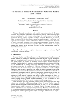 The Research of Terracotta Warriors Color Restoration