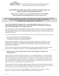 partners healthcare notice for use and sharing of protected health