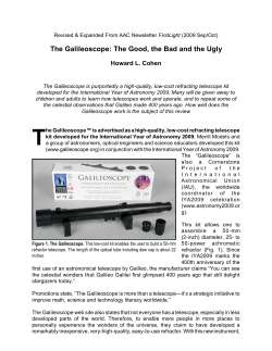 The Galileoscope: The Good, the Bad and the Ugly