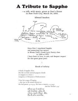 A Tribute to Sappho