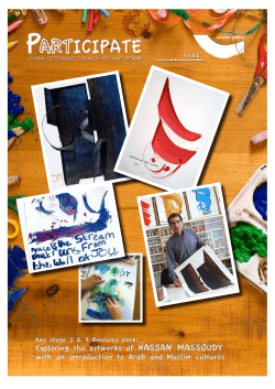 Hassan Massoudy - October Gallery