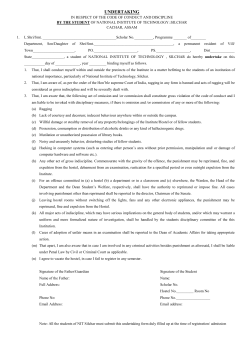 undertaking - National Institute of Technology, Silchar