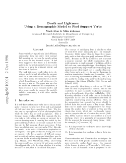 Death and Lightness: Using a Demographic Model to Find Support