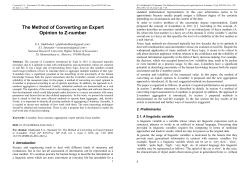The Method of Converting an Expert Opinion to Z