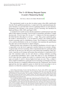 The 11-20 Money Request Game: A Level