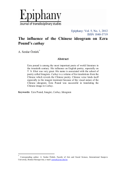The influence of the Chinese ideogram on Ezra Pound`s