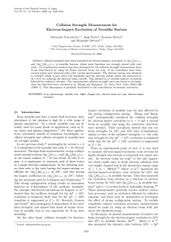 Collision Strength Measurement for Electron