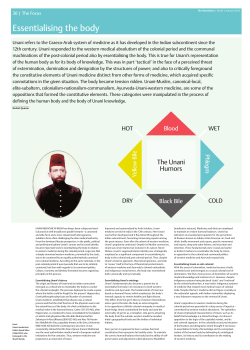 Essentialising the body