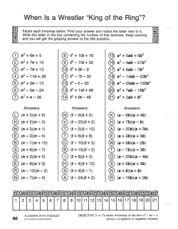 When Is a Wrestler "King of the Ring"?