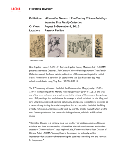 Alternative Dreams: 17th-Century Chinese Paintings from