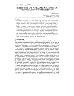 hellenistic and pharaonic influences on the formation of