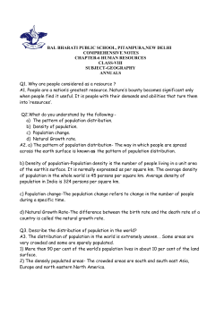 1 - Balbharatipp.org