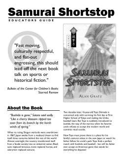the Guide
