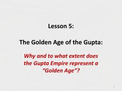 Lesson 5: The Golden Age of the Gupta