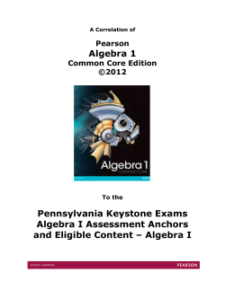 Pearson Algebra 1 Common Core Edition