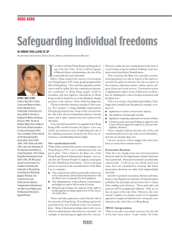 Safeguarding individual freedoms