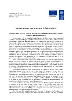 Intergovernmental water relations in Ile-Balkhash Basin - CAWater-Info