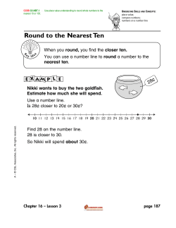 Round to the Nearest Ten