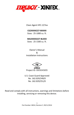 Clean Agent HFC-227ea CG2XXXX227-BXXXX Sizes: 25