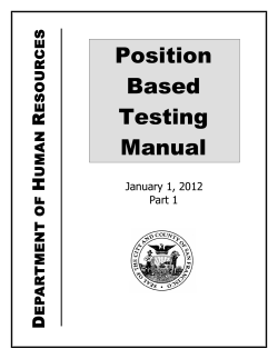 Position Based Testing Manual