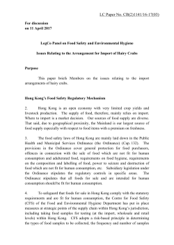 LC Paper No. CB(2)1141/16