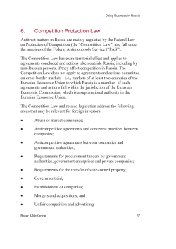 6. Competition Protection Law