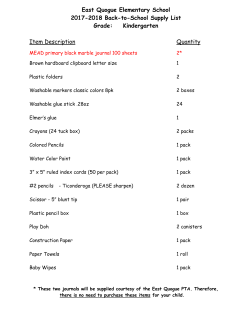 Supply List for the 2017-2018 School Year