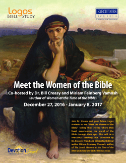 Meet the Women of the Bible
