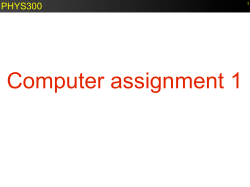 Computer assignment based on Taylor 2.43