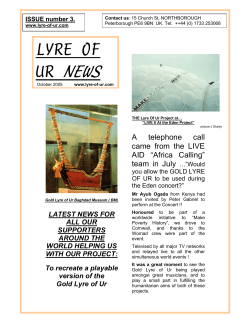 UR NEWS - Lyre of Ur