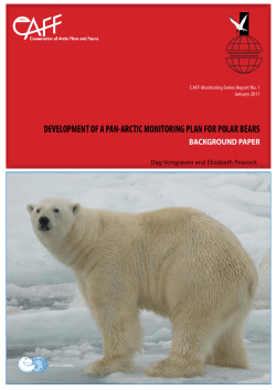 - Arctic Portal Library