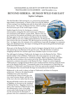 Russian Far East November 2014