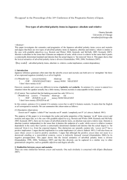 draft pdf