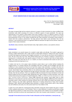 study orientation of high and low achievers at secondary level