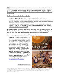 #2066 The Yom Kippur War and the Abomination of Desolation
