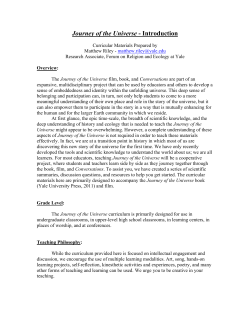 All Curricular Materials