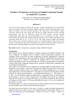 Teachers` Perspectives on Errors in English Consonant Sounds by