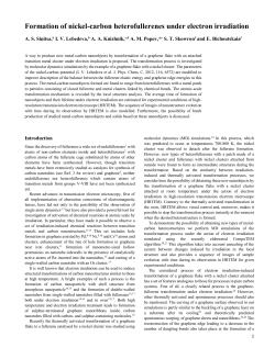 Formation of nickel-carbon heterofullerenes