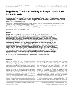 Regulatory T cell-like activity of Foxp3 adult T cell leukemia cells