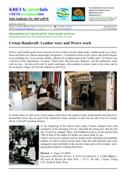 Cretan Handcraft: Leather ware and Weave work