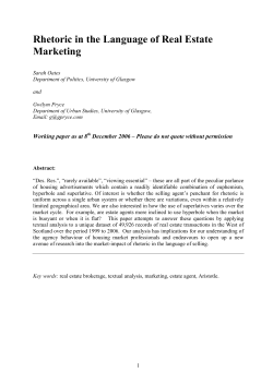 Hyperbole and Superlatives in the Language of Real Estate