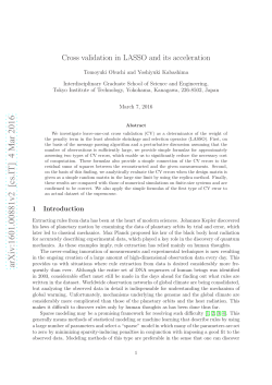 Cross validation in LASSO and its acceleration