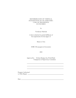 DETERMINANTS OF VERTICAL INTEGRATION IN OIL INDUSTRY