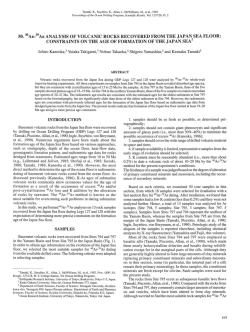 39 Ar Analysis of Volcanic Rocks Recovered from the Japan Sea Floor