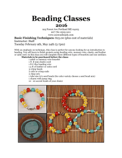2016 Class Schedule Pictures