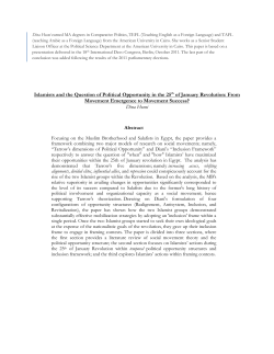 Islamists and the Question of Political Opportunity in the 25th of