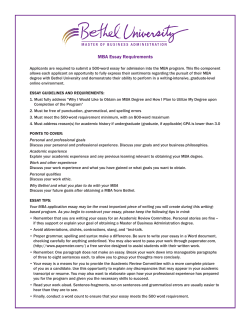 MBA Essay Requirements