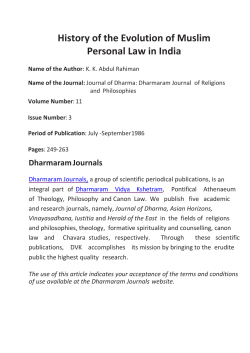 History of the Evolution of Muslim Personal Law in India