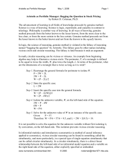 Aristotle as Portfolio Manager: Begging the