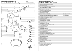 Parts Drawing - Packaging Plus